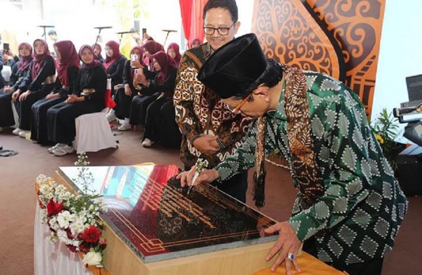 menag_resmikan_kedokteran_uin